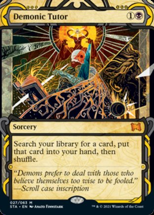 Demonic Tutor | Strixhaven Mystical Archive