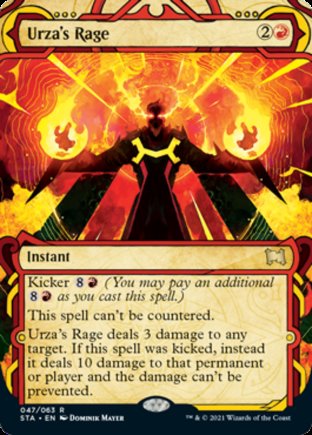 Urza’s Rage | Strixhaven Mystical Archive