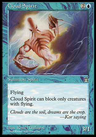 Cloud Spirit | Stronghold