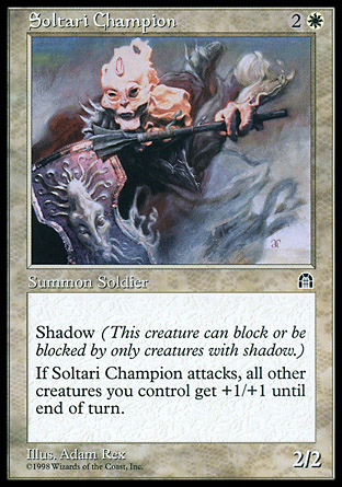 Soltari Champion | Stronghold