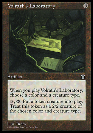 Volrath’s Laboratory | Stronghold