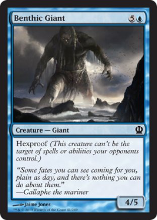 Benthic Giant | Theros