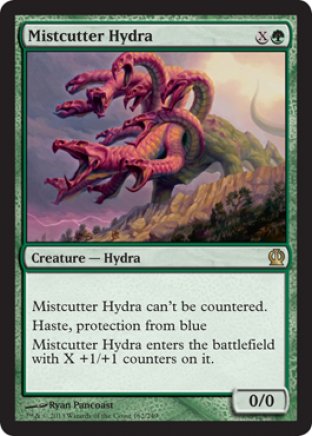 Mistcutter Hydra | Theros