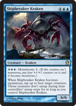 Shipbreaker Kraken | Theros