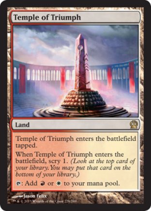 Temple of Triumph | Theros