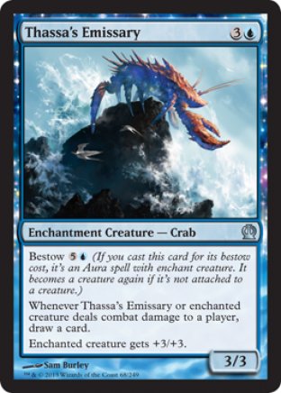Thassa’s Emissary | Theros