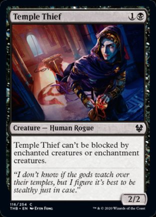 Temple Thief | Theros Beyond Death