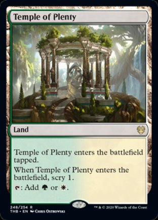 Temple of Plenty | Theros Beyond Death