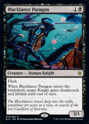 Blacklance Paragon | Throne of Eldraine
