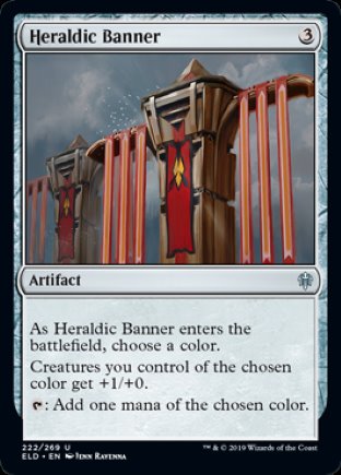 Heraldic Banner | Throne of Eldraine
