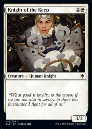 Knight of the Keep | Throne of Eldraine
