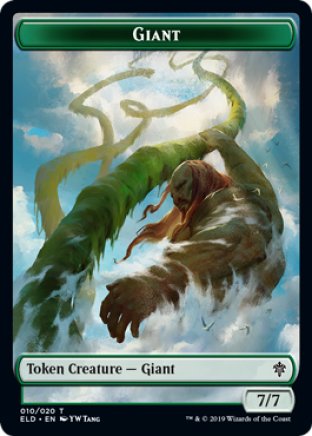 Giant token | Throne of Eldraine