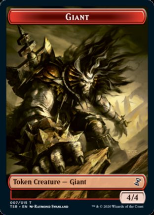 Giant token | Time Spiral Remastered