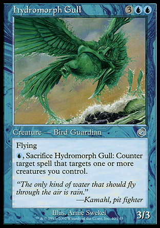 Hydromorph Gull | Torment