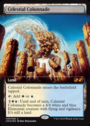 Celestial Colonnade | Ultimate Box Toppers