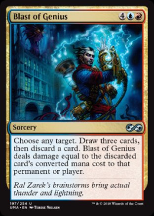 Blast of Genius | Ultimate Masters