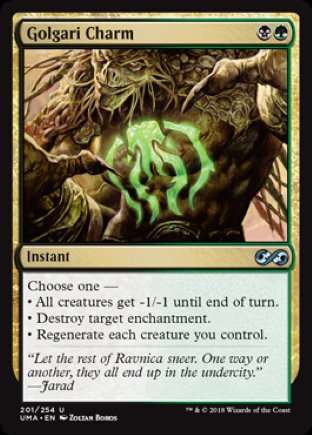 Golgari Charm | Ultimate Masters