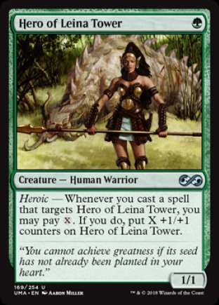 Hero of Leina Tower | Ultimate Masters