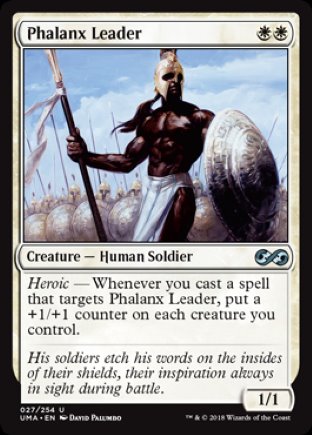 Phalanx Leader | Ultimate Masters