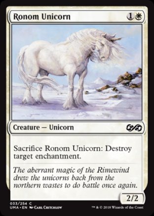 Ronom Unicorn | Ultimate Masters