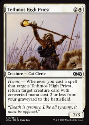 Tethmos High Priest | Ultimate Masters
