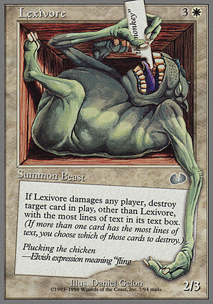 Lexivore | Unglued
