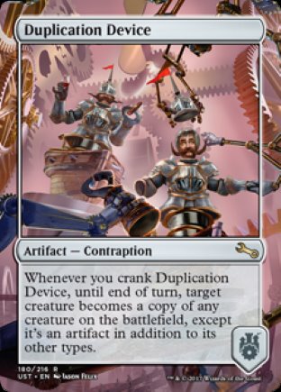 Duplication Device | Unstable