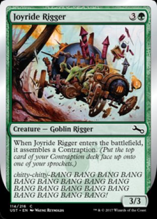 Joyride Rigger | Unstable