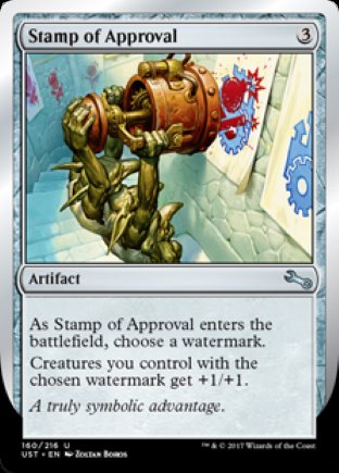 Stamp of Approval | Unstable