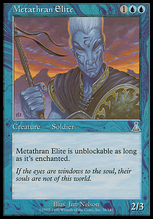 Metathran Elite | Urzas Destiny