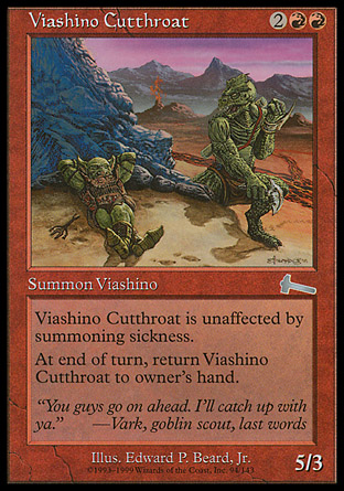 Viashino Cutthroat | Urzas Legacy