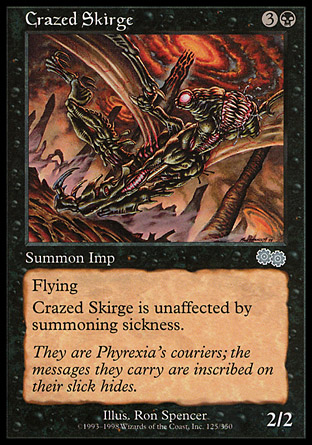 Crazed Skirge | Urzas Saga
