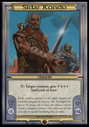 Sidar Kondo | Vanguard