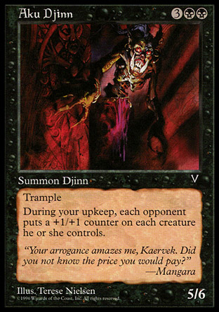 Aku Djinn | Visions