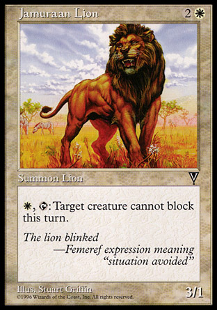 Jamuraan Lion | Visions