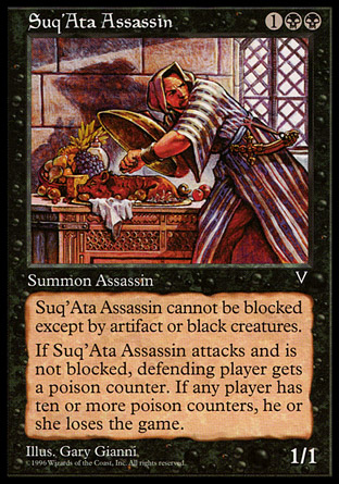 Suq’Ata Assassin | Visions