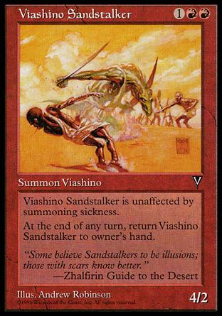 Viashino Sandstalker | Visions
