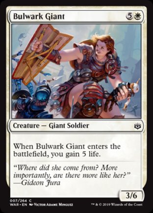 Bulwark Giant | War of the Spark