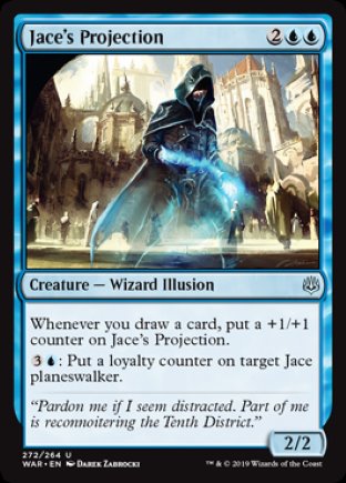 Jace’s Projection | War of the Spark