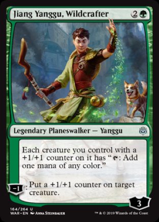 Jiang Yanggu, Wildcrafter | War of the Spark