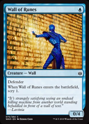Wall of Runes | War of the Spark