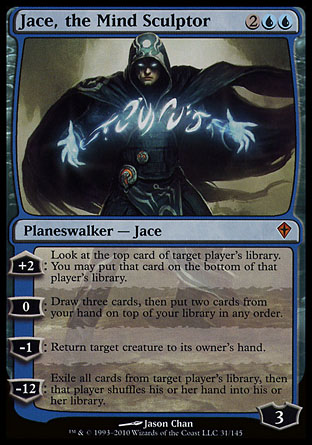 Jace, the Mind Sculptor | Worldwake