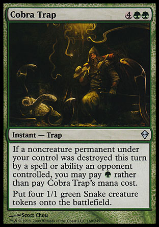 Cobra Trap | Zendikar