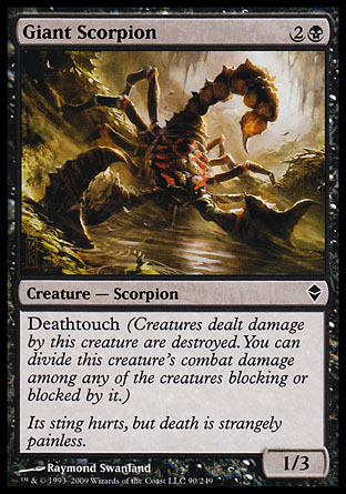 Giant Scorpion | Zendikar