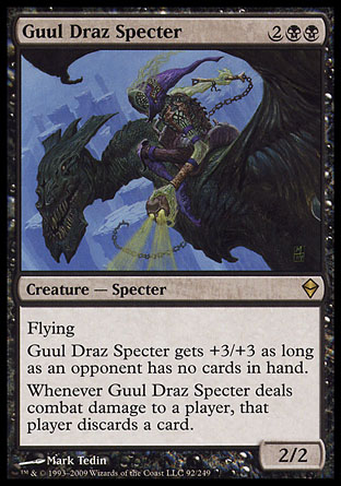 Guul Draz Specter | Zendikar