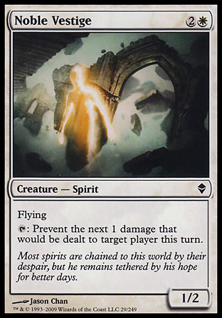 Noble Vestige | Zendikar