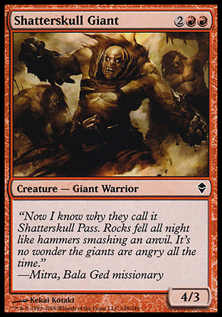 Shatterskull Giant | Zendikar