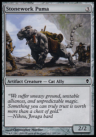 Stonework Puma | Zendikar