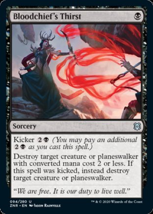 Bloodchief’s Thirst | Zendikar Rising