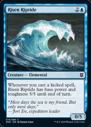 Risen Riptide | Zendikar Rising